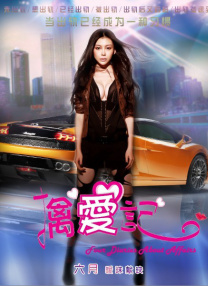 稀缺小u女呦精品呦视频